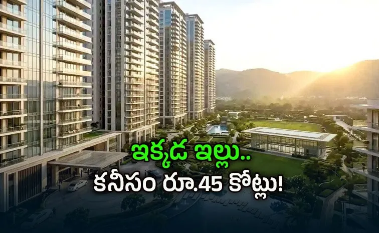 DLF Gurgaon Luxury Homes Rs 65 Crore 4-BHK Rs 271 Crore Penthouse