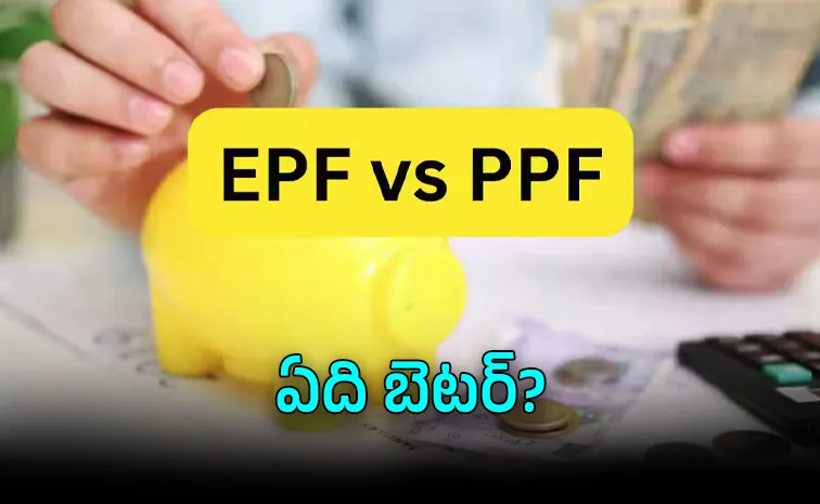 EPF vs PPF Interest Rates Tax Rules Compared Where Should You Invest