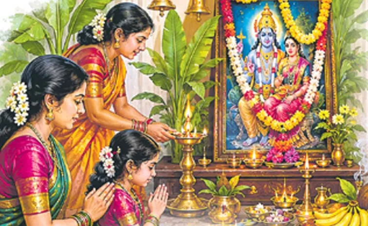 Shravanamasam Pujalu Vratalu Pandugalu Visishtatha
