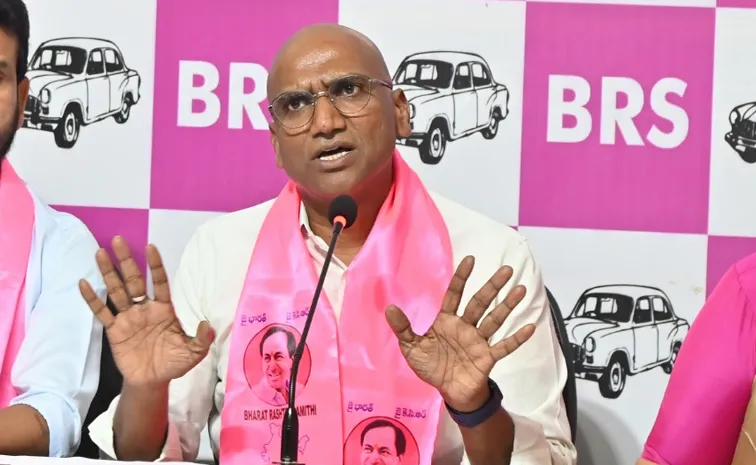 తెలంగాణలో కళ్యాణ లక్ష్మి పథకం రద్దు?
