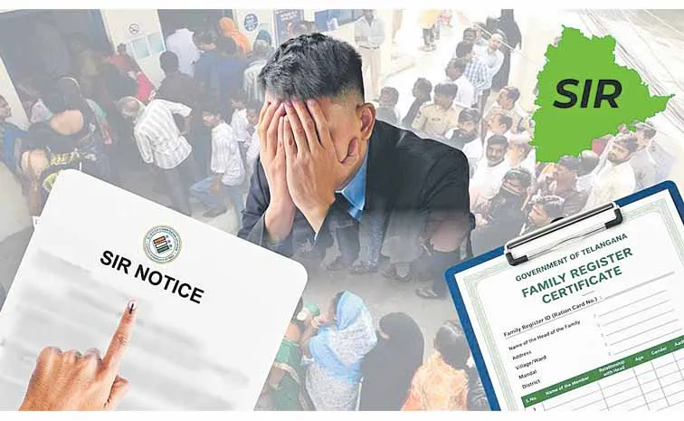 EC clarifies that family register certificate will not be accepted in the Sir process