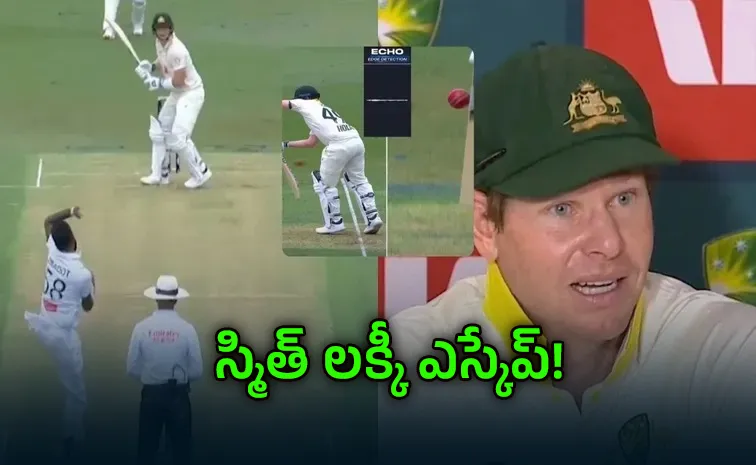 Steve Smiths Blunt Press Conference Answer Sparks Fresh Spirit Of Cricket Controversy