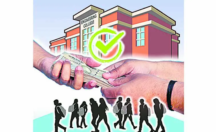 The deadline for spot admissions for engineering seats has been finalized