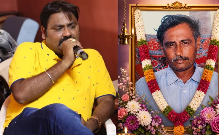 ‘ఎర్ర చీర’ దర్శకుడు ఇంట తీవ్ర విషాదం