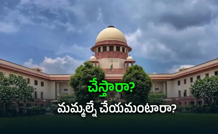 ప్యాకేజ్డ్‌ ఫుడ్‌ లేబుల్స్‌ : సుప్రీం సీరియస్‌, కేంద్రానికి అల్టిమేటం