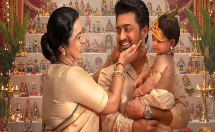 Suriya Vishwanath and Sons Movie Remunaration for Stars