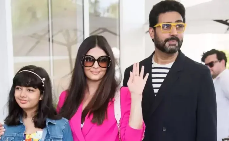 ఆరాధ్య బచ్చన్‌ కేసు: ‘ఇంటి పేరు ప్రతిష్ఠ తరతరాలకు సంక్రమిస్తుందా’