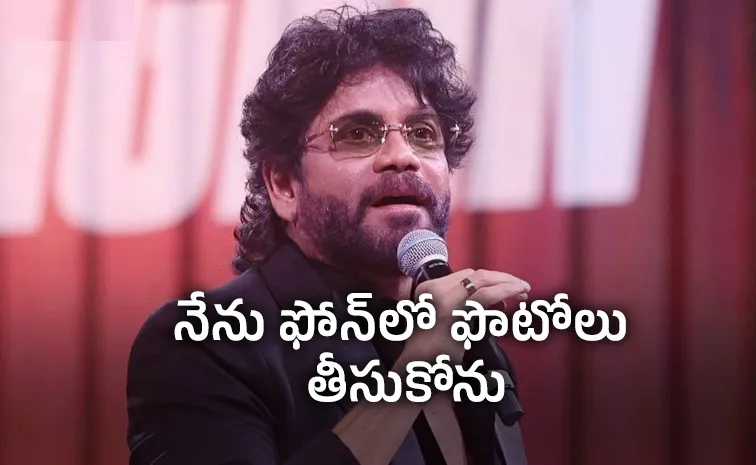 నేనూ సైబర్ క్రైమ్ బాధితుడినే.. నెలకొకసారి అలా చేస్తుంటా