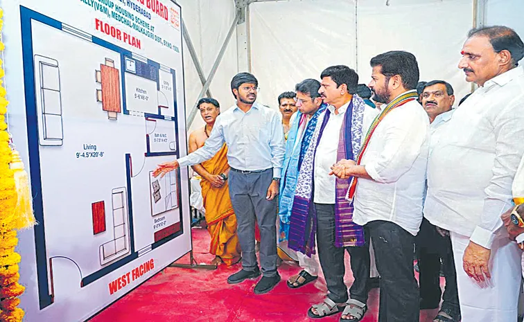 CM Revanth Reddy at foundation stone laying ceremony of Indiramma Towers