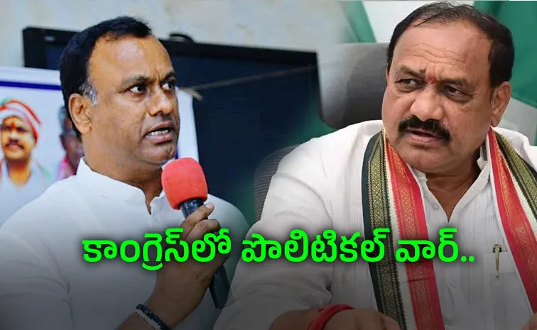 ‘హద్దుల్లో ఉంటే మంచిది’.. రాజగోపాల్‌కు పీసీసీ చీఫ్‌ కౌంటర్‌