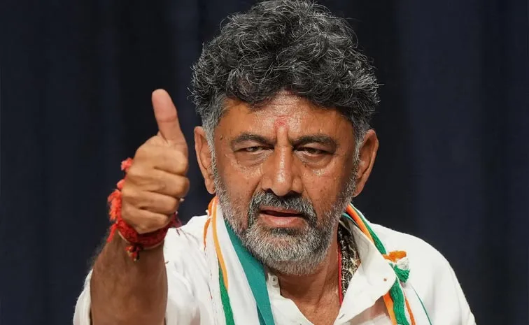 Karnataka Cabinet Approves Public Property Bill