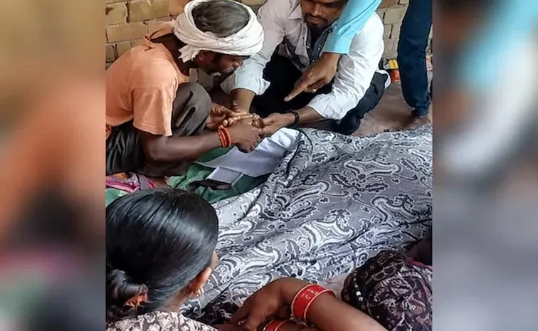 ఆస్తి దాహం.. కొడుకు చేసిన పని వైరల్‌