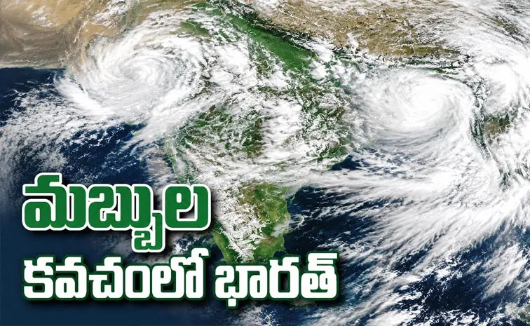 El Nino Alert Monsoon Boost: India Wrapped in a Cloud Cover