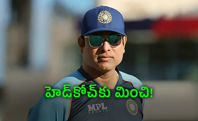 VVS Laxman Likely To Become BCCI Director of Cricket - Check Details