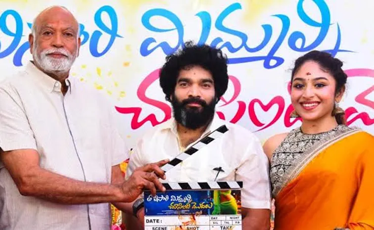 ‘సినిమా అంటే వంద కుటుంబాల సమూహం’
