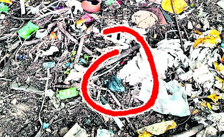 A new type of marijuana racket in Hyderabad