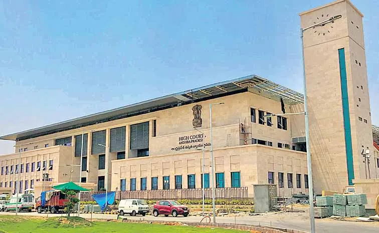 High Court strongly objects to Tirupati Collectors conduct