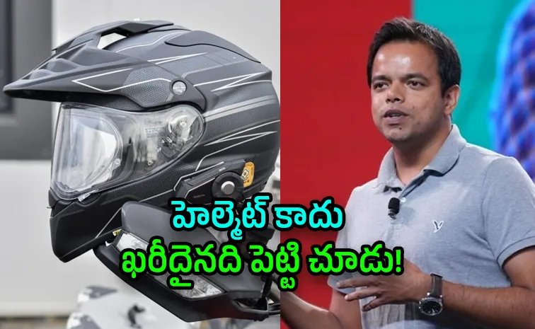 No Helmet Lock for 5 Years Bengaluru CEO Experiment Goes Viral