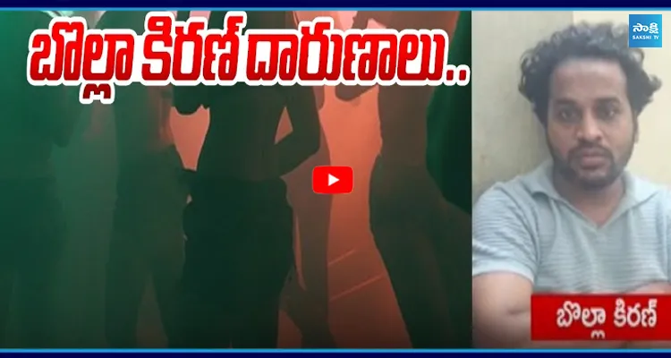 అమ్మాయిలను రప్పించి పోలీసులతో జల్సాలు .. అడ్డంగా బుక్కైన కేటుగాళ్లు