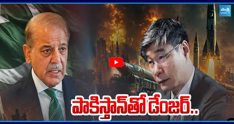 భారత్ పై పాక్ అణుబాంబు వాడితే.. ప్రొఫెసర్ జియాంగ్ సంచలనం