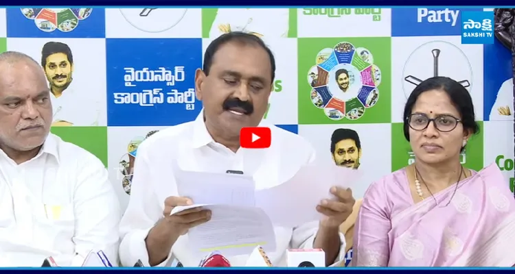 2 వేల కోట్ల అవినీతి... అధికారంలోకి రాగానే నీ అంతు తేలుస్తాం..