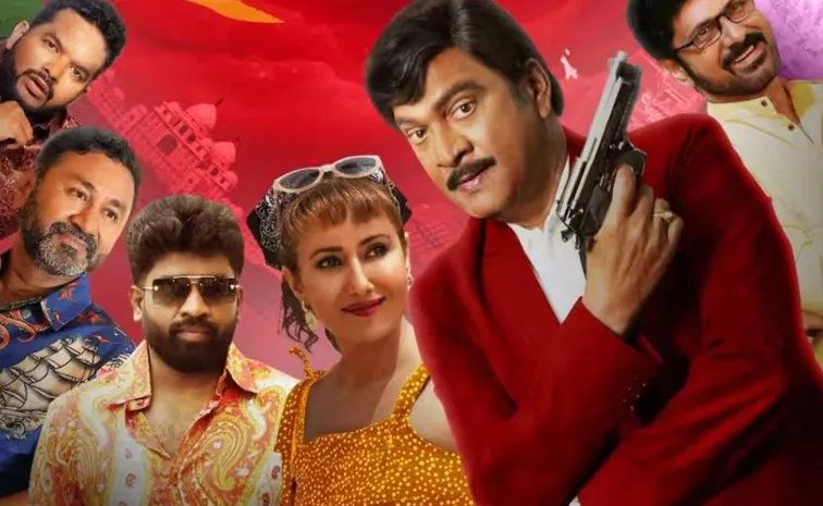 ‘పాంచాలి పంచభర్తృక’ మూవీ రివ్యూ