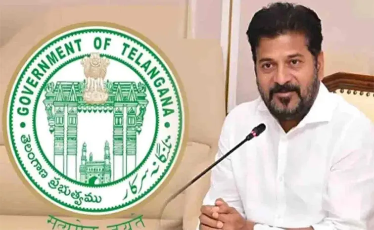 నిరుద్యోగులకు తెలంగాణ ప్రభుత్వం శుభవార్త