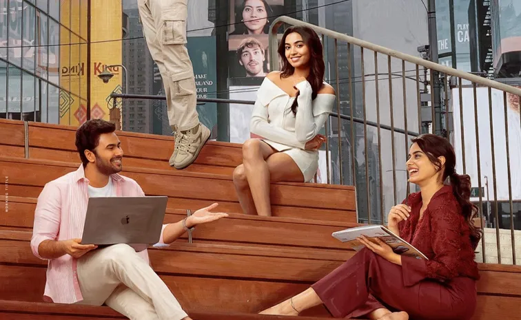 Ashok Galla and Sri Gouri Priya Latest Movie VISA Teaser Out Now
