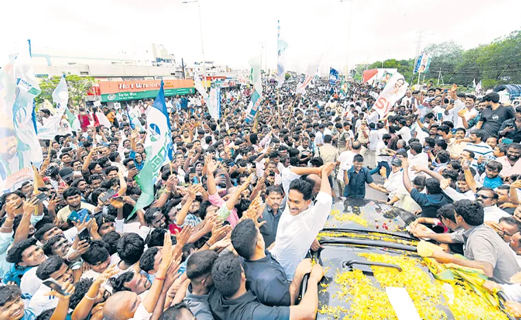 YS Jaganmohan Reddy Fires On Chandrababu govt