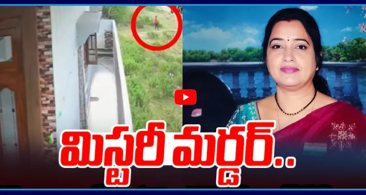 మిస్టరీ మర్డర్.. 15 నిమిషాల్లో 27 కత్తిపోట్లు..!