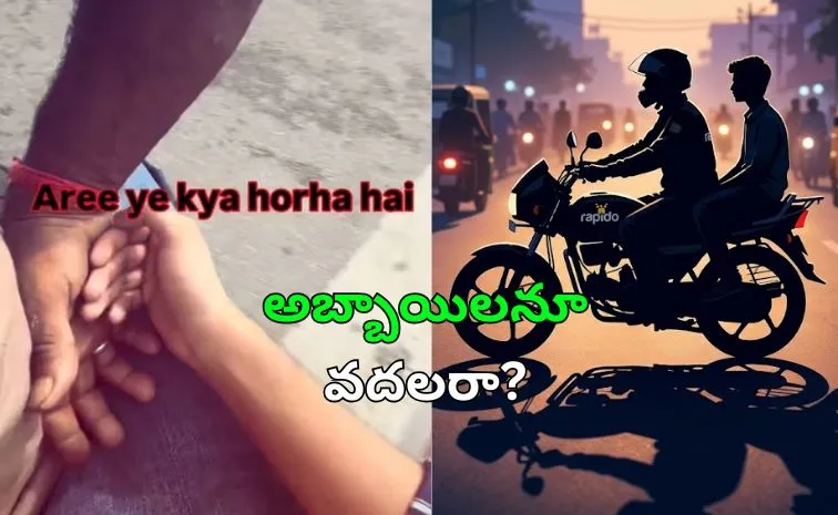   Uttar Pradesh boy alleges harassment during Rapido ride