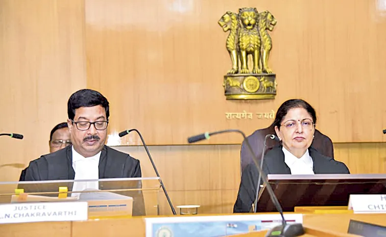 న్యాయవ్యవస్థకు జస్టిస్‌ చక్రవర్తి ఎనలేని సేవలు