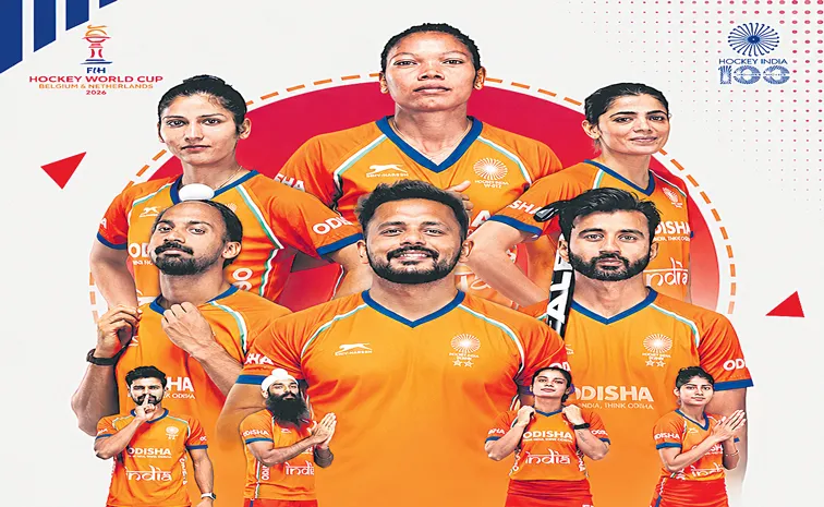 విజయాల వేటకు వేళాయె 
