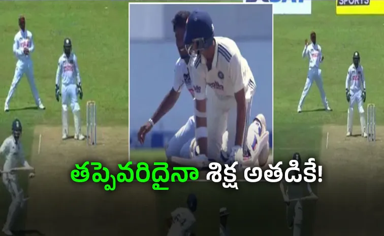 IND vs SL: Massive Mix Up Leads To Jaiswal Run Out KL Reaction Is