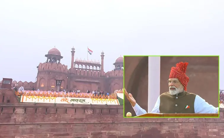 Independence Day 2026 LIVE: PM Modi at Red Fort Nation’s Address