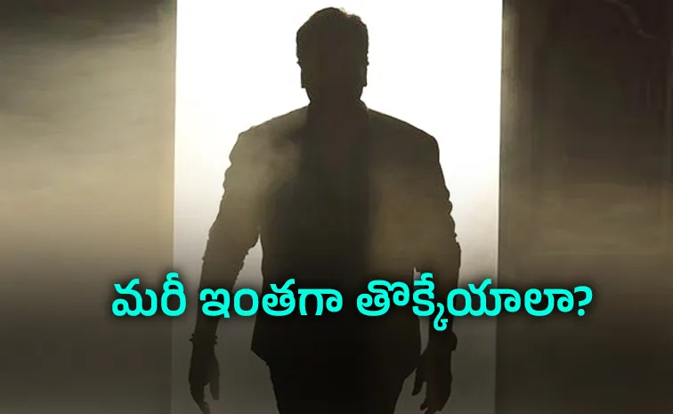 Tollywood Meme War: Senior Heros Action Sparks Fresh Debate