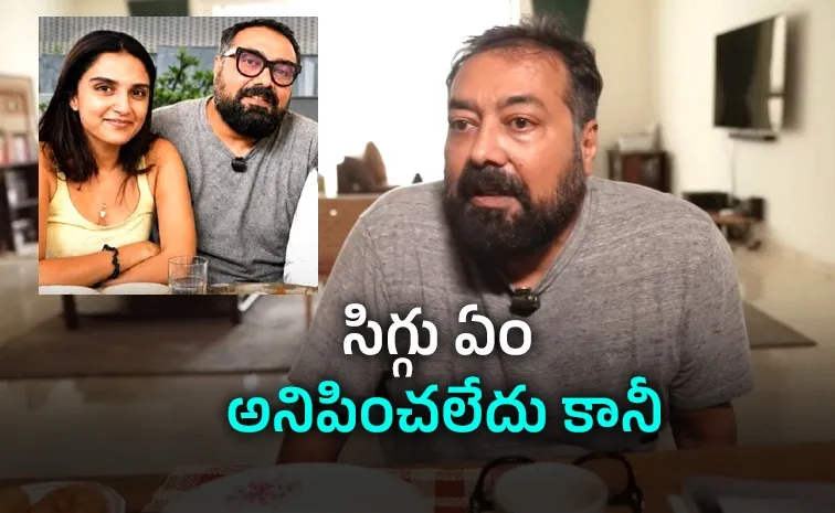 20 ఏళ్ల వయసు గ్యాప్.. ఆమెని దూరం పెట్టాలని ట్రై చేశా కానీ