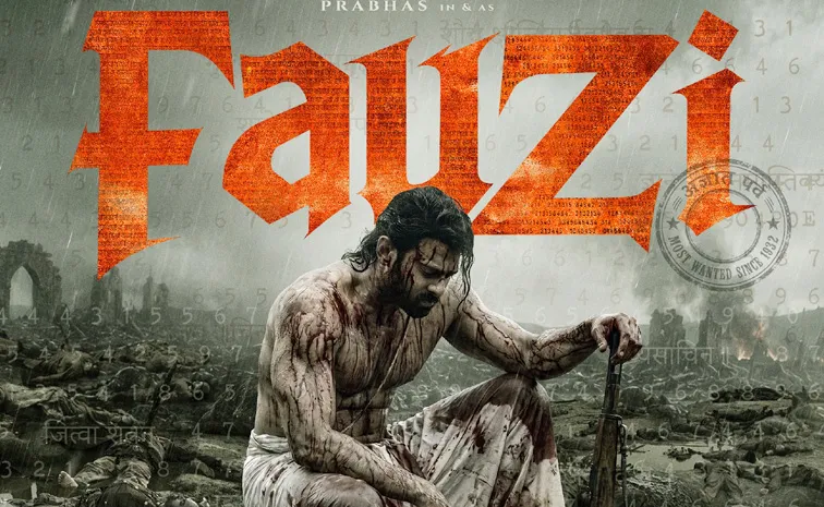 Fauzi Movie New Poster Latest Update