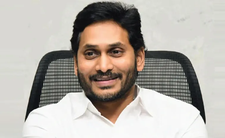 స్వాతంత్ర్య దినోత్సవం సందర్భంగా వైఎస్ జగన్ సందేశం