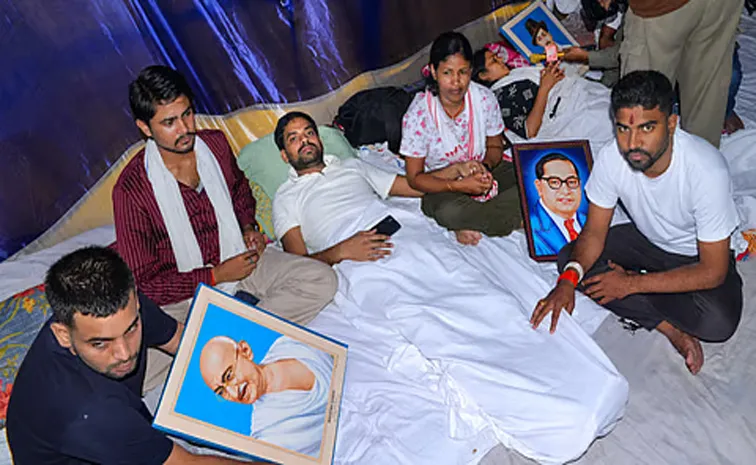 21వ రోజుకు విద్యార్థుల నిరసన 