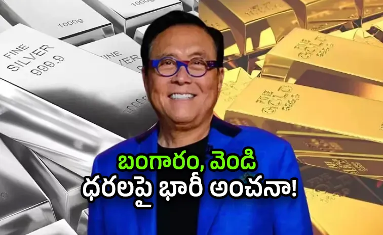 US Debt Nears 40 Trillion Dollars and Know The Robert Kiyosaki Bets Big on Gold and Silver