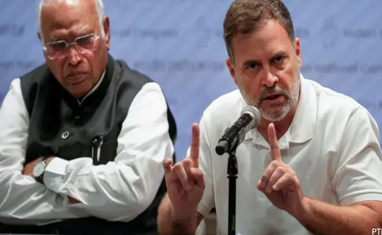 స్వాతంత్ర్య వేడుకలకు  రెండోసారి రాహుల్‌ డుమ్మా.. కారణం అదేనా?