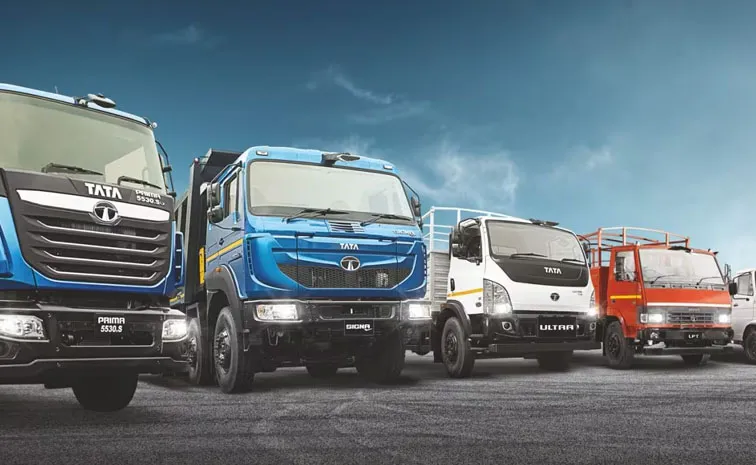 Tata Motors Q1 Results Net Profit Rs 2556 Crore