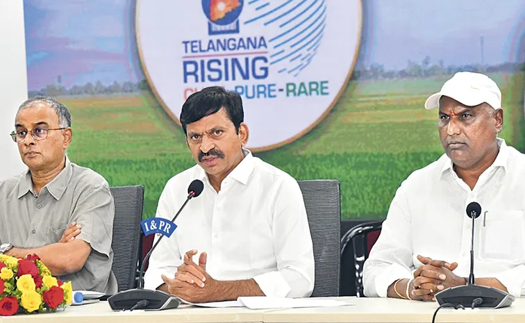 డిసెంబర్‌లో ఇన్వెస్ట్‌ తెలంగాణ!