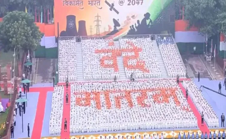 80 ఏళ్ల స్వాతంత్ర్య చరిత్రలో తొలిసారిగా.. ఎర్రకోటపై సరికొత్త చరిత్ర