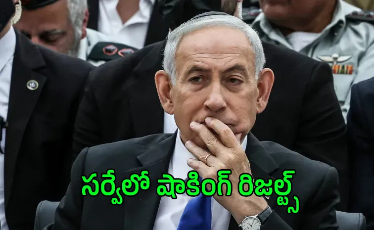 israel election surveys netanyahu eizenkot 