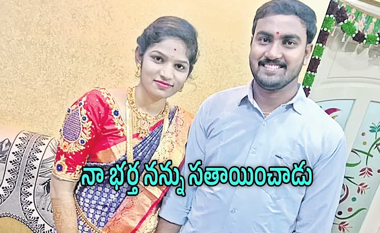 నా అంత్యక్రియలు నా కొడుకుతోనే జరిపించండి 