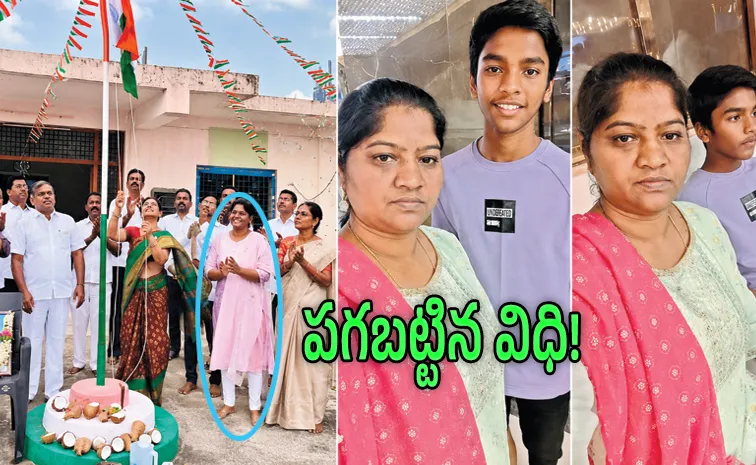 ముందు కొడుకు, తర్వాత భర్త.. ఇప్పుడు తల్లి!