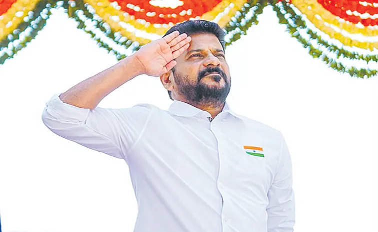 CM Revanth Reddy Comments in Independence Day speech