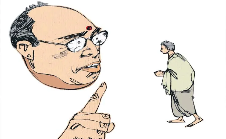 పుణ్యఫలం: ధర దగ్గరే మొదలైన అసలు పంచాయితీ..!